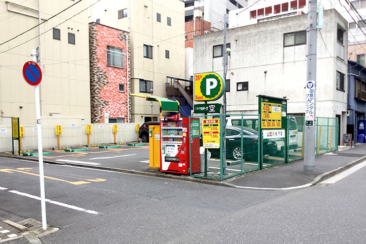 新川2丁目 第2駐車場