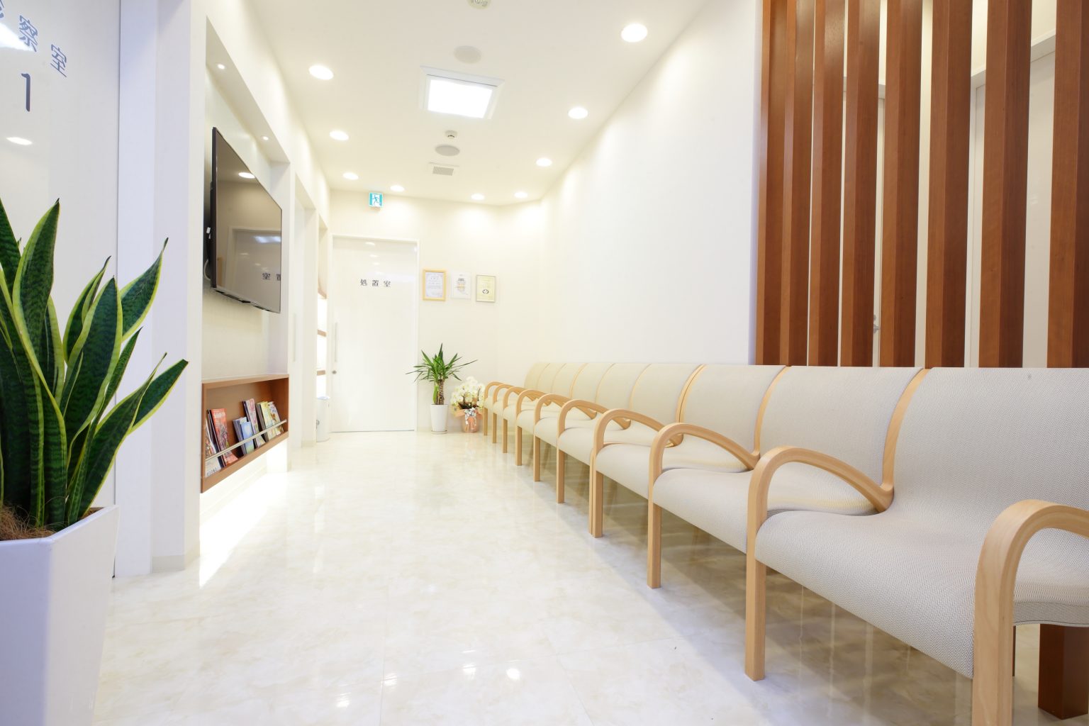 八丁堀かず内科外科クリニック